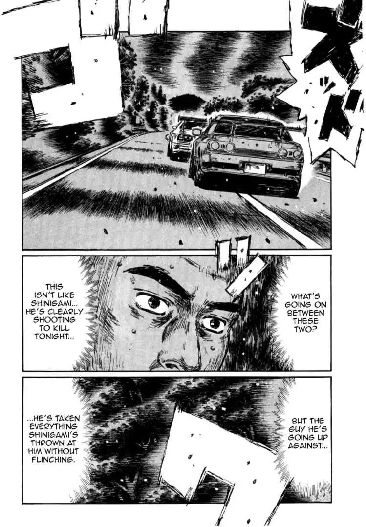 Initial D Chapter 587 7